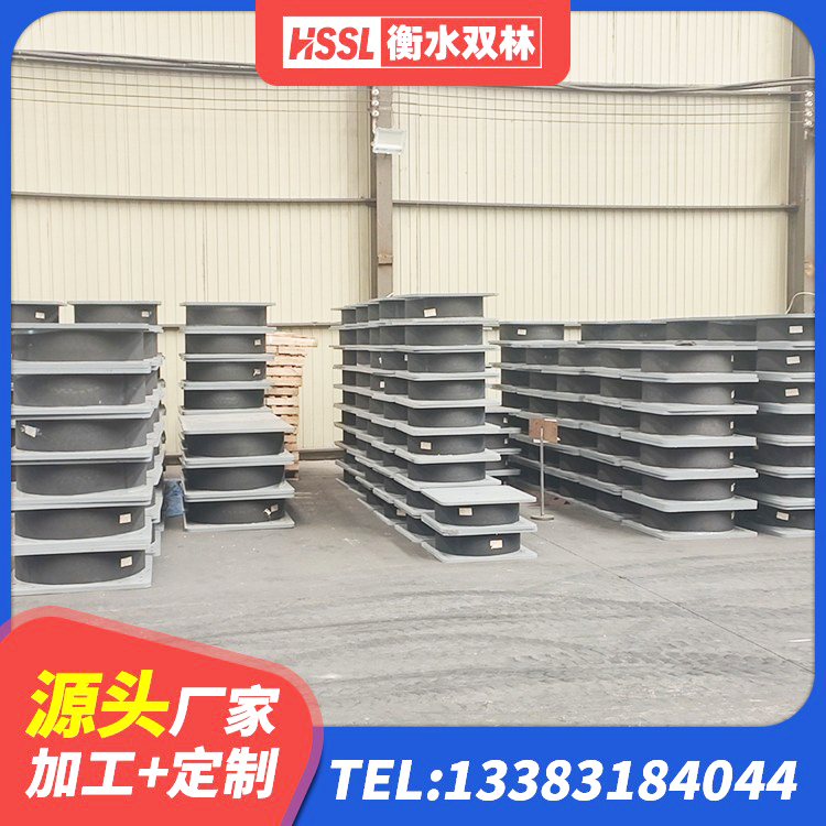 苍梧县建筑高阻尼减橡胶隔震支座生产厂家 苍梧县房屋橡胶隔震支座LNR生产厂家 苍梧县建筑厚层隔震支座源头工厂 苍梧县LRB1400隔震支座厂家电话 - 第5张