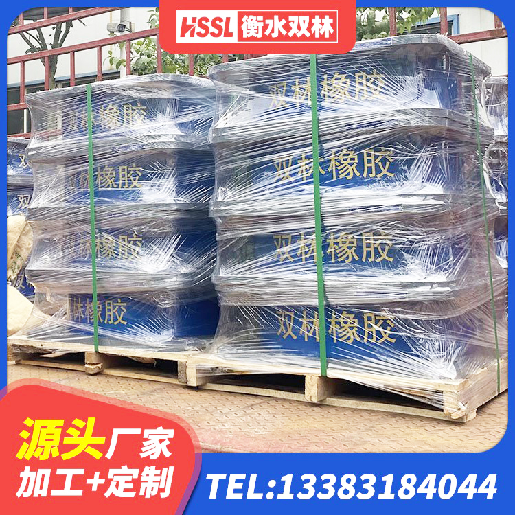 苍梧县隔震支座LNR400生产厂家 苍梧县LRB隔震支座900生产厂家 苍梧县铅芯隔震支座厂商厂家 苍梧县隔震支座LRB500源头工厂 - 第9张