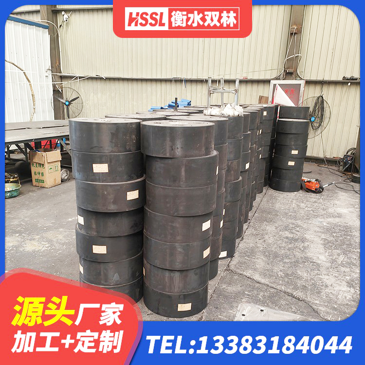 苍梧县抗震支座购买 苍梧县HDR系列高阻尼隔震支座厂家电话 苍梧县LRB700-2橡胶隔震支座 苍梧县高阻尼橡胶支座报价 - 第3张