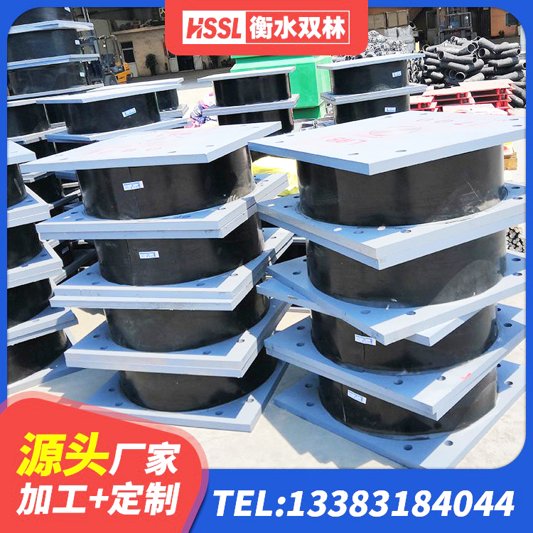 苍梧县LNR900支座厂家电话 苍梧县水平力分散型隔震支座多少钱 苍梧县高阻尼减震隔震支座 苍梧县建筑高阻尼圆形橡胶隔震支座 - 第3张