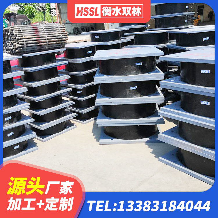 苍梧县建筑高阻尼减橡胶隔震支座生产厂家 苍梧县房屋橡胶隔震支座LNR生产厂家 苍梧县建筑厚层隔震支座源头工厂 苍梧县LRB1400隔震支座厂家电话 - 第8张