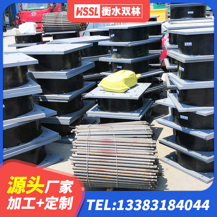 苍梧县LNR1100建筑隔震支座生产加工 苍梧县铅芯橡胶隔震支座LRB500生产厂家 苍梧县LNR1500橡胶支座多少钱 苍梧县HDR型高阻尼橡胶隔震支座厂家 - 第6张