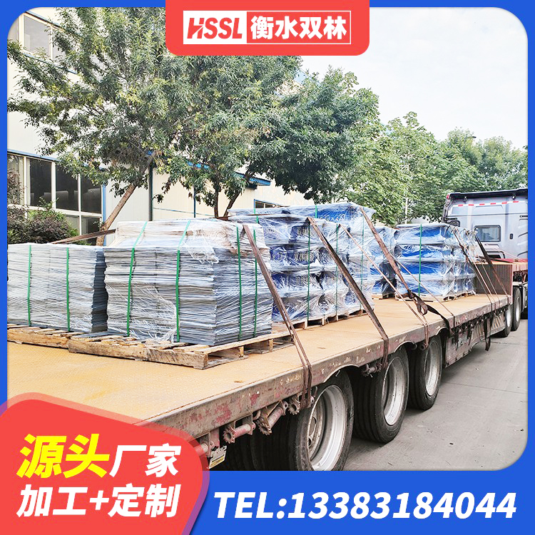 苍梧县建筑橡胶防震支座多少钱 苍梧县LNB橡胶隔震支座生产厂家 苍梧县建筑高阻尼橡胶隔震支座HDR生产厂家 苍梧县房屋建筑抗震支座生产厂家 - 第2张