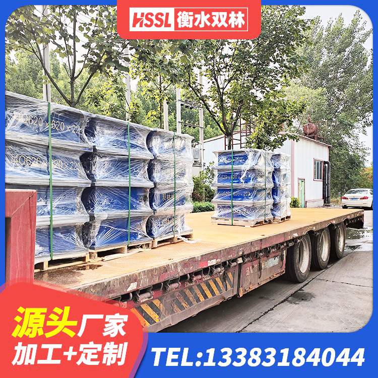 苍梧县建筑高阻尼减橡胶隔震支座生产厂家 苍梧县房屋橡胶隔震支座LNR生产厂家 苍梧县建筑厚层隔震支座源头工厂 苍梧县LRB1400隔震支座厂家电话 - 第6张