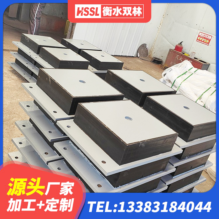苍梧县房建隔震层支座生产厂家 苍梧县建筑结构隔震支座厂家 苍梧县LNR系列橡胶隔震支座源头工厂 苍梧县LNR水平分散型隔震支座源头工厂 - 第5张