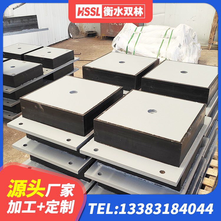 苍梧县LNR1100建筑隔震支座生产加工 苍梧县铅芯橡胶隔震支座LRB500生产厂家 苍梧县LNR1500橡胶支座多少钱 苍梧县HDR型高阻尼橡胶隔震支座厂家 - 第2张