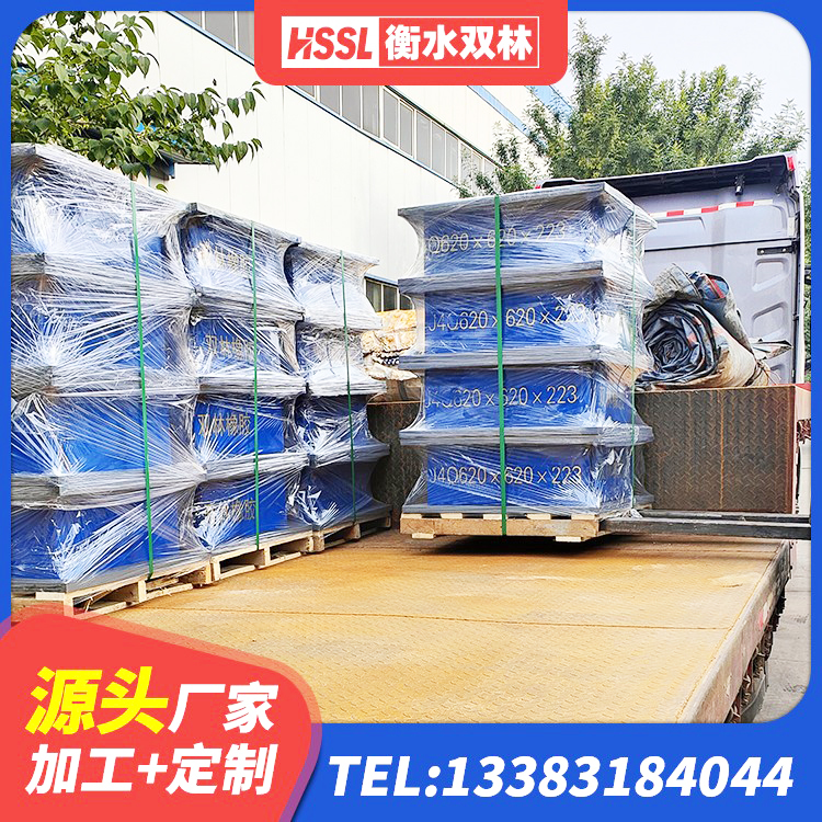 苍梧县HDR400高阻尼隔震支座厂家电话 苍梧县隔震支座哪里有 苍梧县建筑铅芯隔振支座生产厂家 苍梧县高阻尼建筑橡胶隔震支座厂家 - 第7张