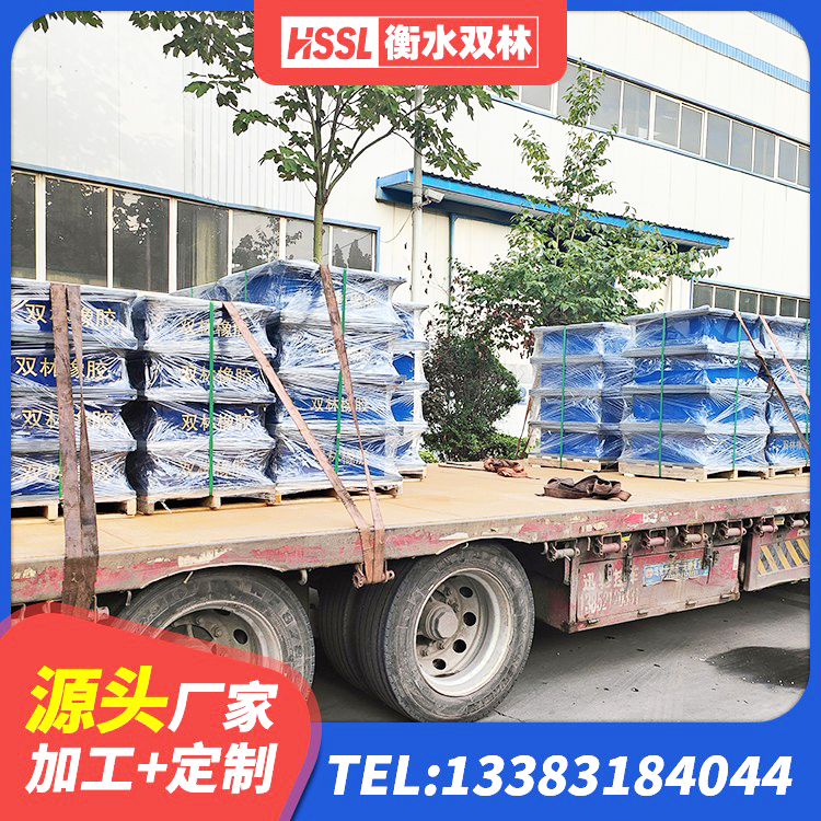 苍梧县房建隔震层支座生产厂家 苍梧县建筑结构隔震支座厂家 苍梧县LNR系列橡胶隔震支座源头工厂 苍梧县LNR水平分散型隔震支座源头工厂 - 第3张