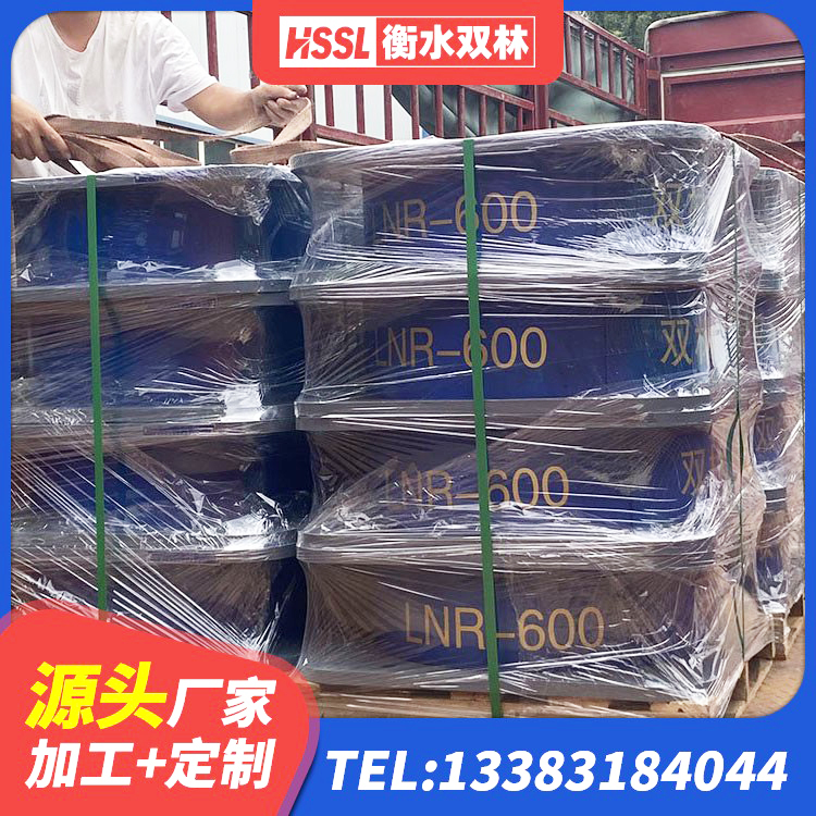 苍梧县LNR1400橡胶隔震支座源头工厂 苍梧县建筑水平力分散力型橡胶隔震支座LNR 苍梧县HDR1200支座 苍梧县HDR1000高阻尼隔震支座多少钱 - 第2张