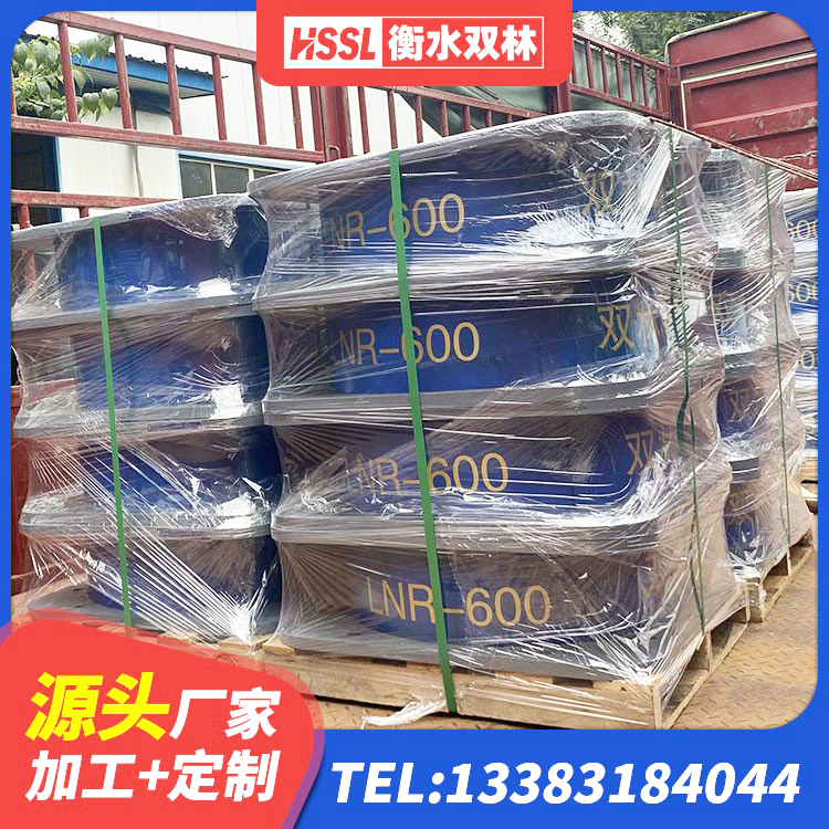 苍梧县较高阻尼减隔震支座厂家 苍梧县LNR橡胶隔震支座400(II型)生产厂家 苍梧县减震抗震支座生产厂家 苍梧县建筑隔震支座II型 - 第5张