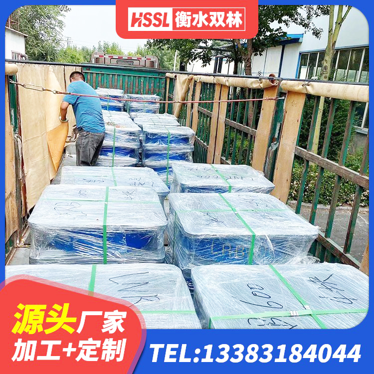 苍梧县抗震支座购买 苍梧县HDR系列高阻尼隔震支座厂家电话 苍梧县LRB700-2橡胶隔震支座 苍梧县高阻尼橡胶支座报价 - 第6张