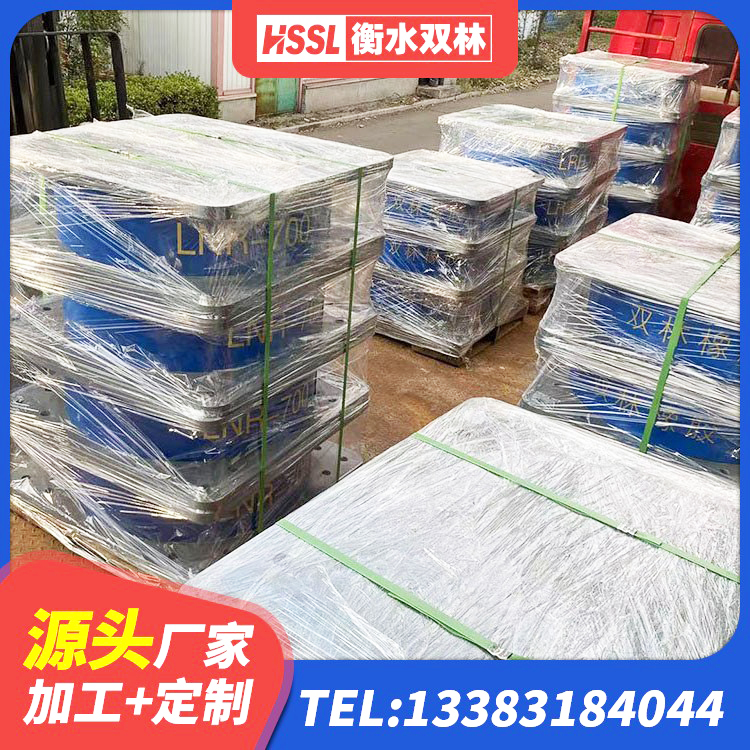 苍梧县建筑高阻尼减橡胶隔震支座生产厂家 苍梧县房屋橡胶隔震支座LNR生产厂家 苍梧县建筑厚层隔震支座源头工厂 苍梧县LRB1400隔震支座厂家电话 - 第3张
