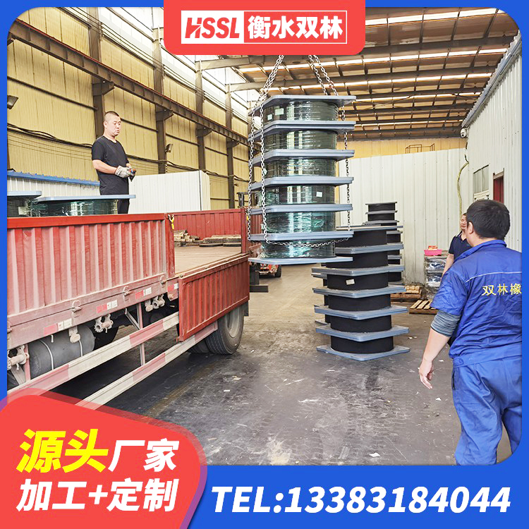 苍梧县隔震支座LNR400生产厂家 苍梧县LRB隔震支座900生产厂家 苍梧县铅芯隔震支座厂商厂家 苍梧县隔震支座LRB500源头工厂 - 第6张