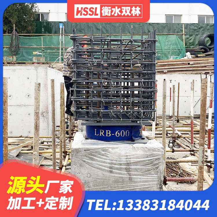 苍梧县HDR抗震支座 苍梧县矩形铅芯橡胶隔震支座厂家 苍梧县建筑结构隔震橡胶支座什么价格 苍梧县LNB隔震支座厂家 - 第7张