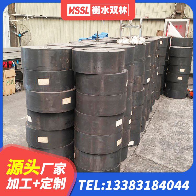 苍梧县建筑橡胶防震支座多少钱 苍梧县LNB橡胶隔震支座生产厂家 苍梧县建筑高阻尼橡胶隔震支座HDR生产厂家 苍梧县房屋建筑抗震支座生产厂家 - 第9张