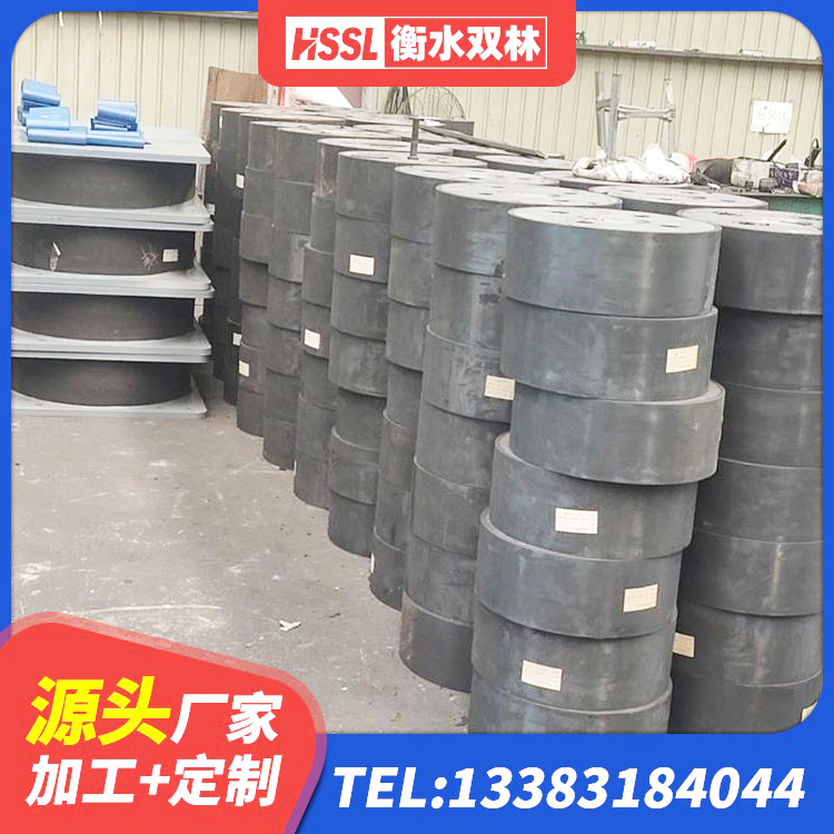 苍梧县隔震支座LNR400生产厂家 苍梧县LRB隔震支座900生产厂家 苍梧县铅芯隔震支座厂商厂家 苍梧县隔震支座LRB500源头工厂 - 第10张