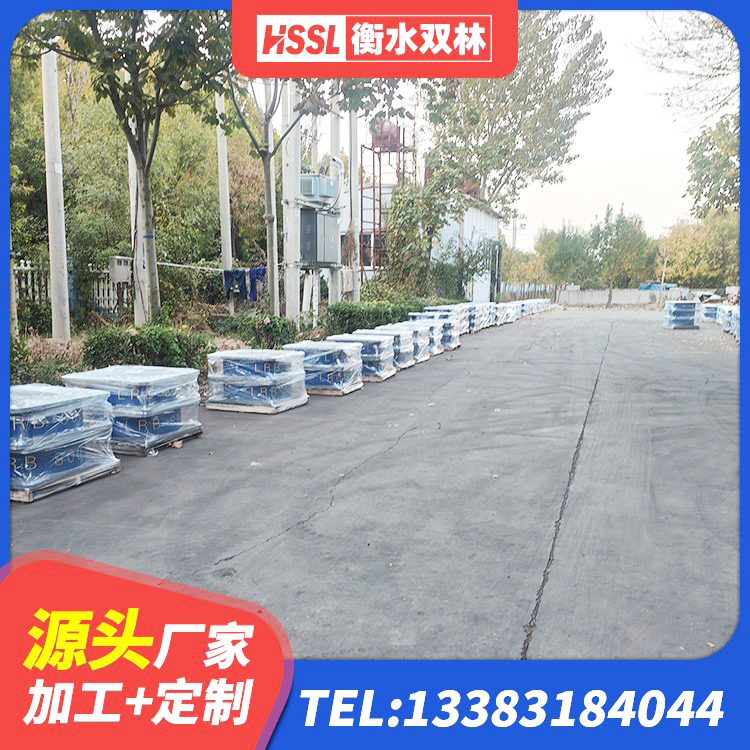 苍梧县抗震支座购买 苍梧县HDR系列高阻尼隔震支座厂家电话 苍梧县LRB700-2橡胶隔震支座 苍梧县高阻尼橡胶支座报价 - 第7张