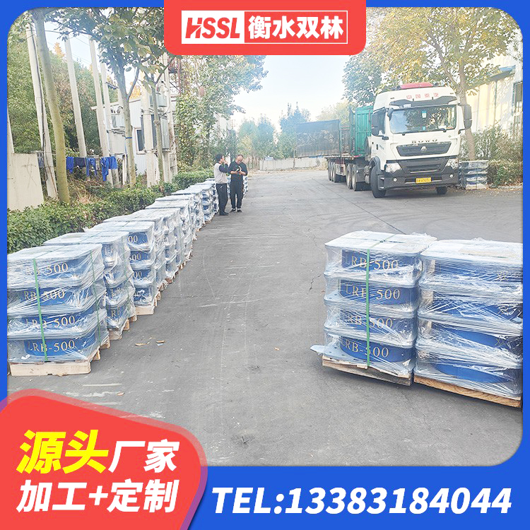 苍梧县LNR1400橡胶隔震支座源头工厂 苍梧县建筑水平力分散力型橡胶隔震支座LNR 苍梧县HDR1200支座 苍梧县HDR1000高阻尼隔震支座多少钱 - 第9张