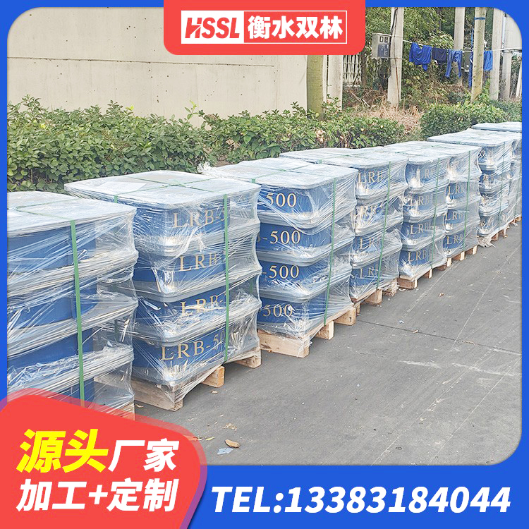 苍梧县LNR900支座厂家电话 苍梧县水平力分散型隔震支座多少钱 苍梧县高阻尼减震隔震支座 苍梧县建筑高阻尼圆形橡胶隔震支座 - 第1张