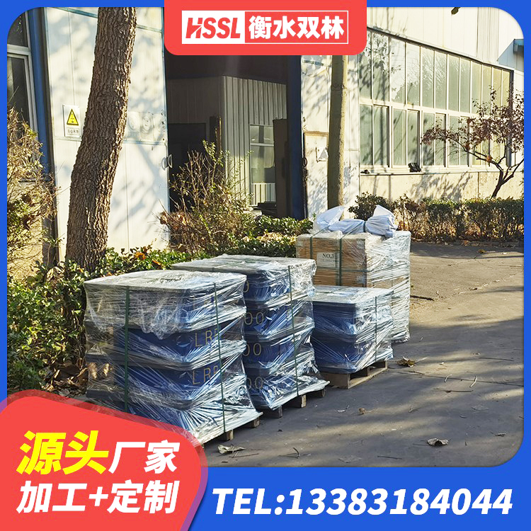 苍梧县HDR400高阻尼隔震支座厂家电话 苍梧县隔震支座哪里有 苍梧县建筑铅芯隔振支座生产厂家 苍梧县高阻尼建筑橡胶隔震支座厂家 - 第3张
