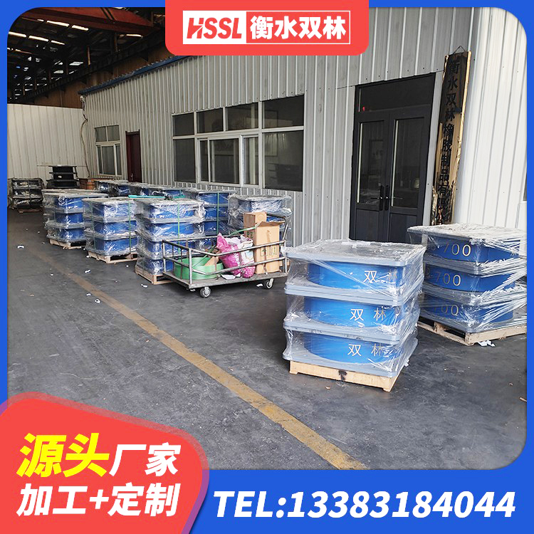苍梧县隔震支座LNR400生产厂家 苍梧县LRB隔震支座900生产厂家 苍梧县铅芯隔震支座厂商厂家 苍梧县隔震支座LRB500源头工厂 - 第3张
