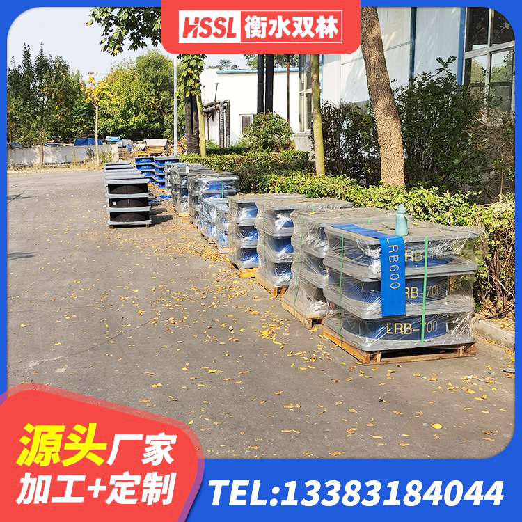 苍梧县LNR800天然隔震支座厂家电话 苍梧县建筑天然胶隔震支座厂家 苍梧县铅芯橡胶隔震支座源头工厂 苍梧县水平分散力隔震支座多少钱 - 第2张